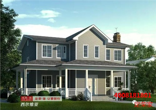 湖北钢结构住宅实拍|湖北钢结构住宅特点|钢结构住宅|定荣家供