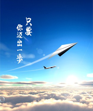 后街成人技术学校|后街成人外语培训|广贸教育|广贸教育供