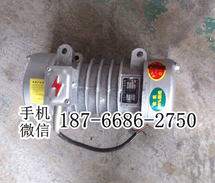 江苏淮安混凝土平板式振动器 附着式振动器 表面振动器 提高混凝土强度