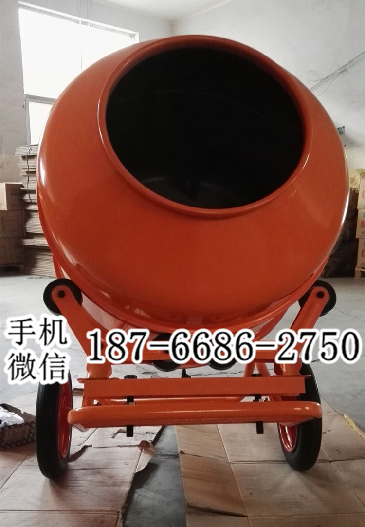 福建龙岩手推式230L单相电小型混凝土搅拌机 多功能便携式搅拌机