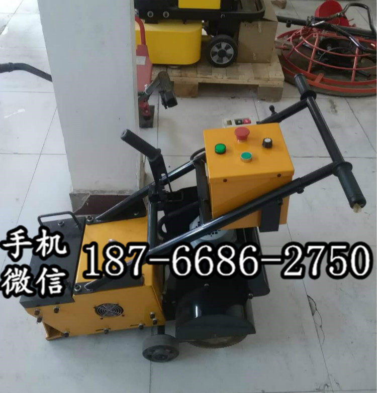 内蒙古包头手推式废旧地板铲除机 自行式铲削机 电动篮球场旧塑胶场地清理机