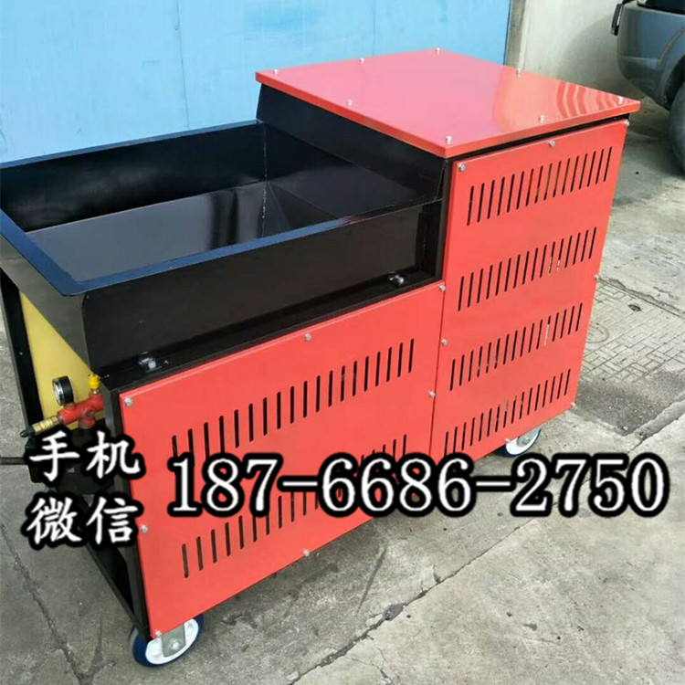 贵州遵义塑胶跑道喷涂机 运动场地涂装设备 聚氨酯塑胶颗粒喷涂机 多功能喷涂机
