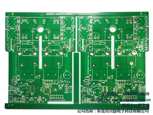 PCB打样  PCB打样哪家好  兴联供