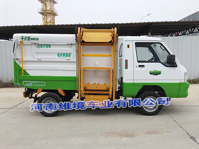 河南维境车业四轮挂桶车130度翻倒垃圾桶