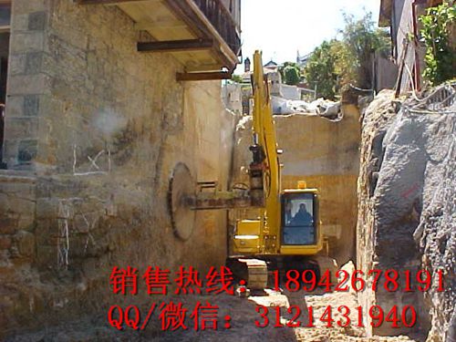 专业改装 混凝土切割锯 液压 岩石锯 斗山 北京