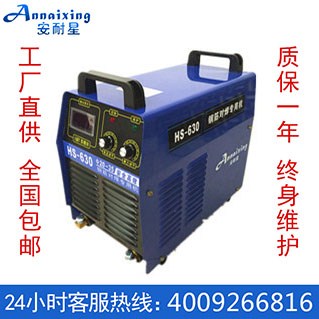 IGBT模块5-0焊条zx7-500上海工业大功率电焊机厂家逆变直流电焊机供应商安耐供