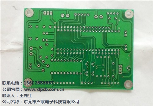 汽车PCb 汽车PCb板制作  深圳汽车PCb板制作 兴联供