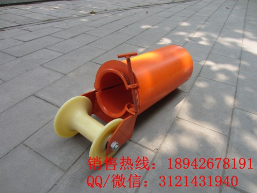 尼龙电缆孔口滑子 管口保护滑车 孔口电缆滑轮 尼龙轮 铝轮