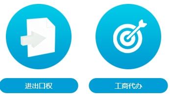 重庆代理记帐高品质，别再犹豫重庆代帐公司就选我