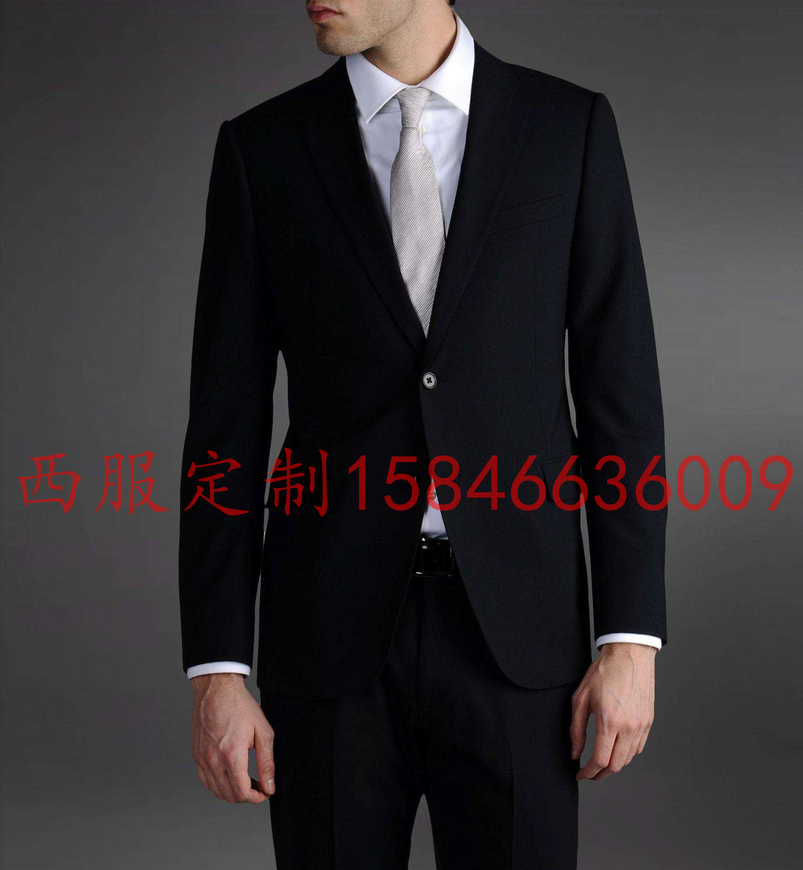 哈尔滨定做西服厂 哈尔滨西服订做