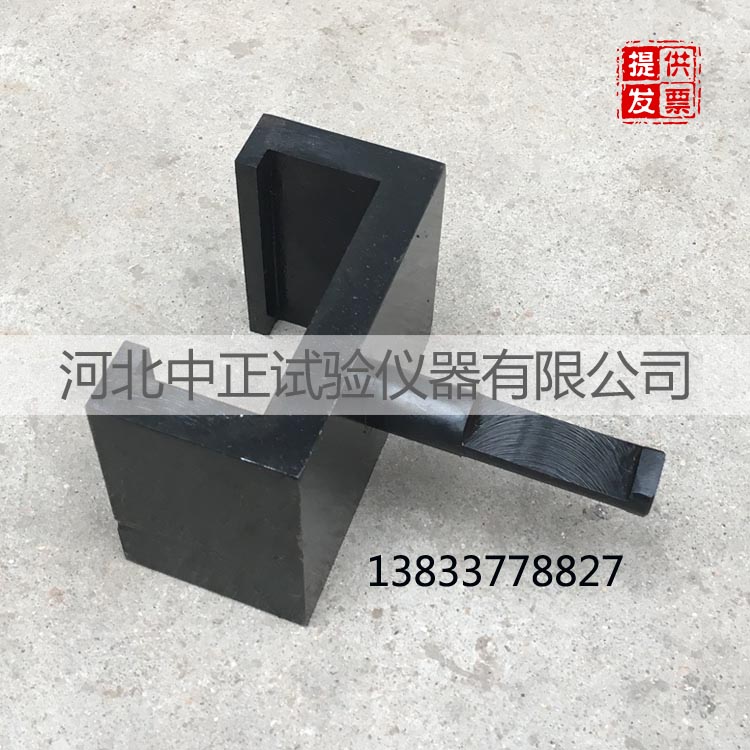 70*70*20砂浆粘结力夹具 粘结力下夹具 保温砂浆拉伸夹具