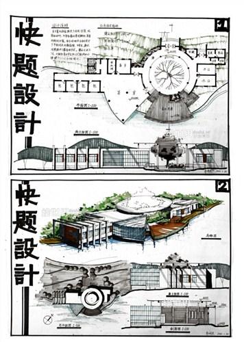 室外仿真树效果图 园林假山效果图 假山手绘效果图 山月园供