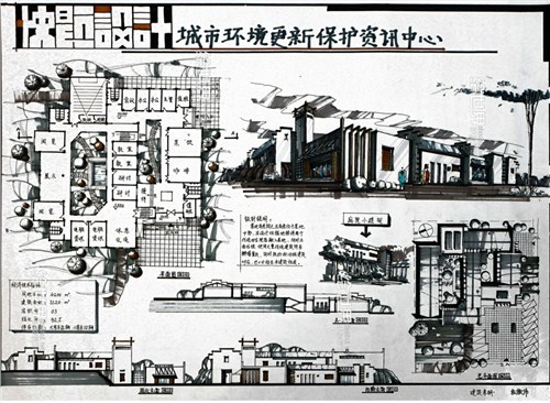 园林假山厂家直销 流水假山定制水泥 塑石假山制作 山月园供