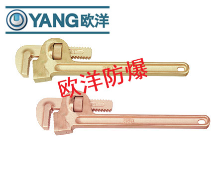 供应防爆管钳子欧洋防爆工具厂家直销
