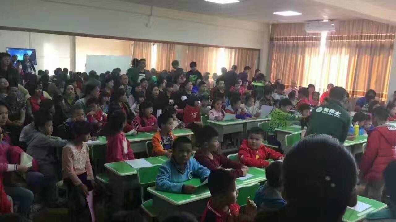 小城市赚钱的生意 幼小衔接培训班连锁加盟