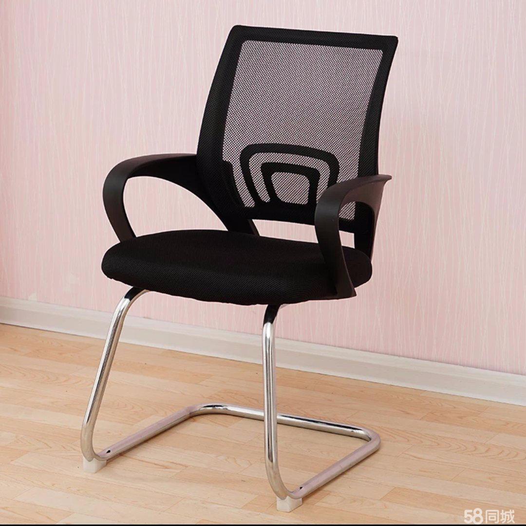 合肥办公椅 员工椅培训椅弹性的老板椅折叠桌椅