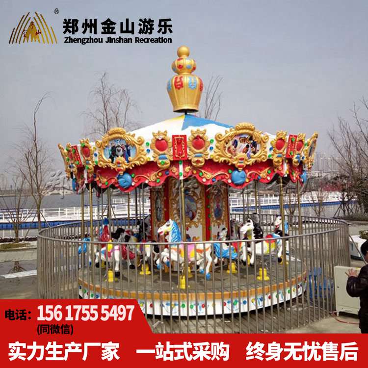 新款转马大量供应 欧式转马厂家