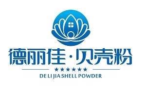 福建水性涂料*德丽佳膏状涂料*福建水性涂料厂家*德丽佳供