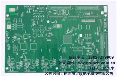 汽车电子PCB  汽车电子PCB供应厂家地址  兴联供