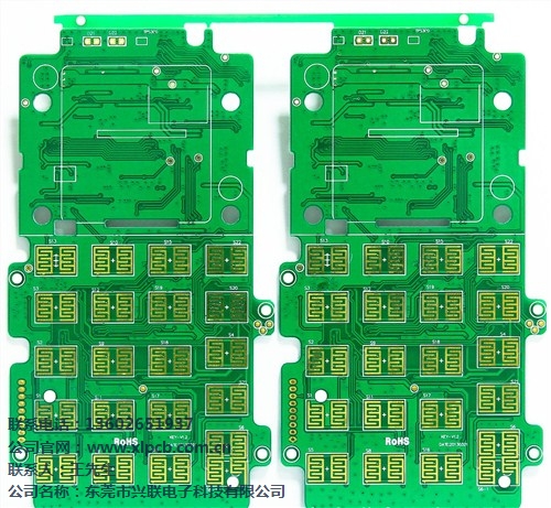 安防产品PCB板  安防产品PCB板生产厂家  兴联供