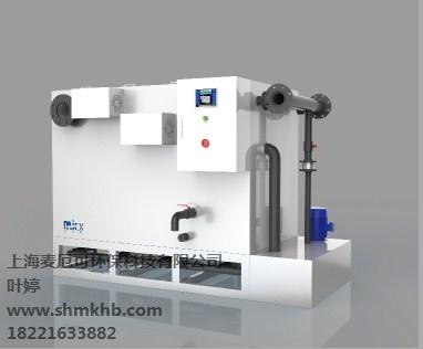上海油水分离器价格*全自动油水分离器*饭店油水分离器麦厄可