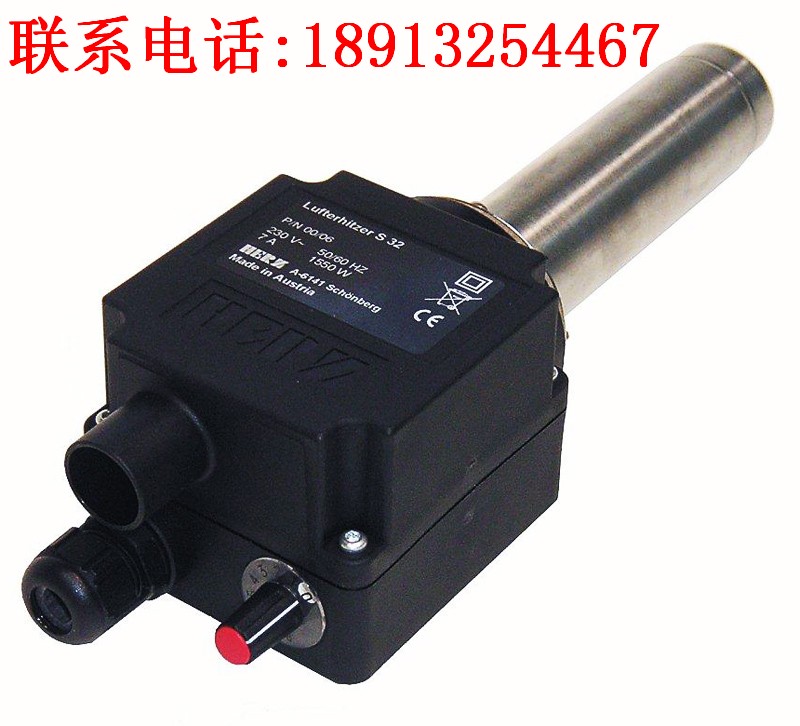 LEISTER同级别瑞士BAK加热器S32