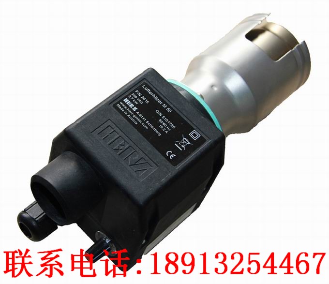 HERZ工业热风器M50可替代LEISTER旧款LE3300