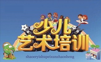 珠海专业画室排名|珠海专业画室哪家好|广贸教育供