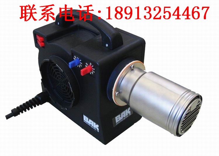 HERZ工业热风器Compact可替代LEISTER旧款HOTWIND S