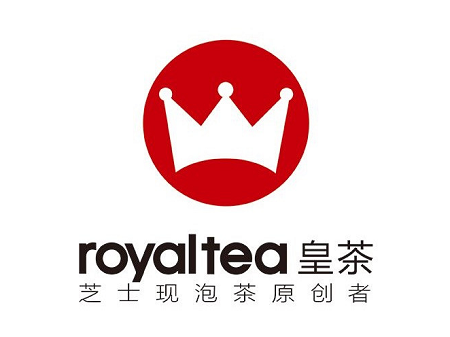 咸宁开royaltea皇茶需要投资多少？加盟失败怎么办