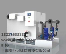 上海全自动油水分离器上海油水分离器多少钱麦厄可