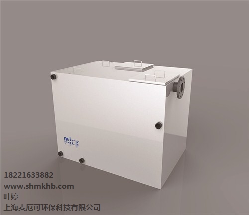小型隔油设备厂家*价格全自动油水分离器麦厄可供
