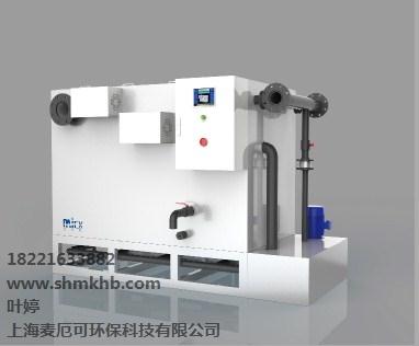 上海油水分离器直销上海油水分离器直销价格油水分离器批发麦厄可
