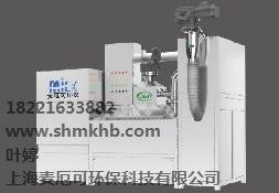 油水分离器定制*上海油水分离器定制*江苏油水分离器麦厄可供