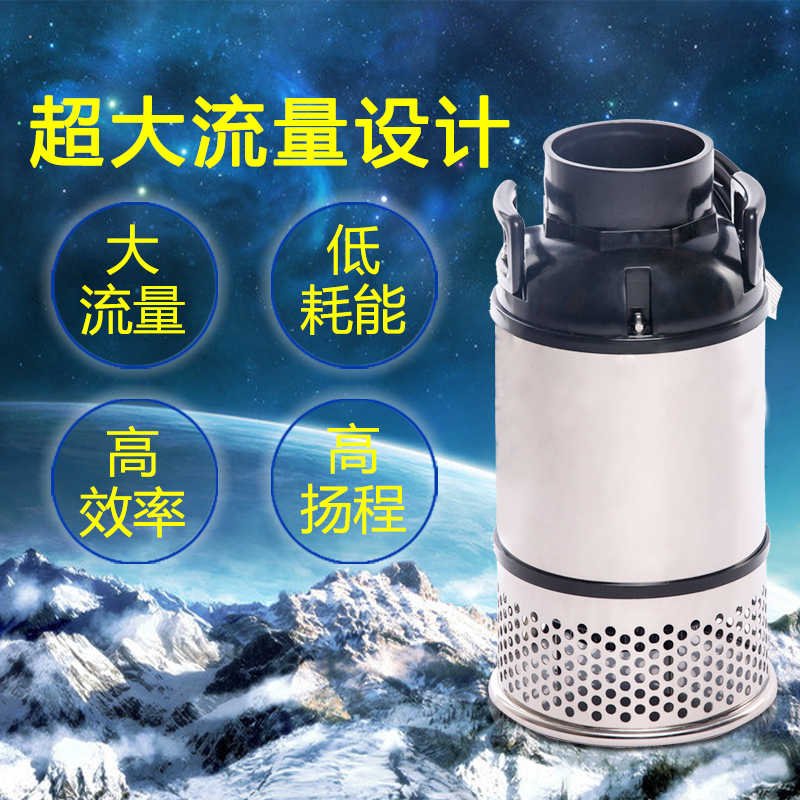 赤坂潜水泵 鱼池用水泵 YZY-100w 水族器材批发