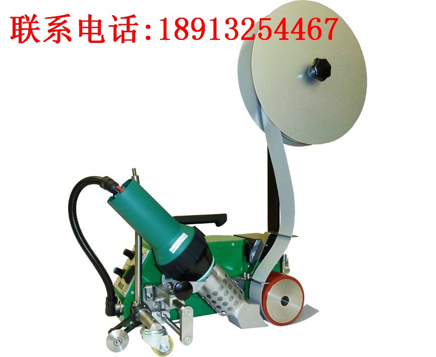 LEISTER同级别瑞士BAK贴带式涂层篷布焊接机PlanOn T