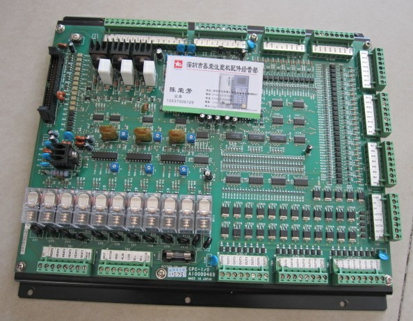 震雄CH-3.8PC电脑IO板主机板 震雄注塑机电路板富士电脑 新品包邮