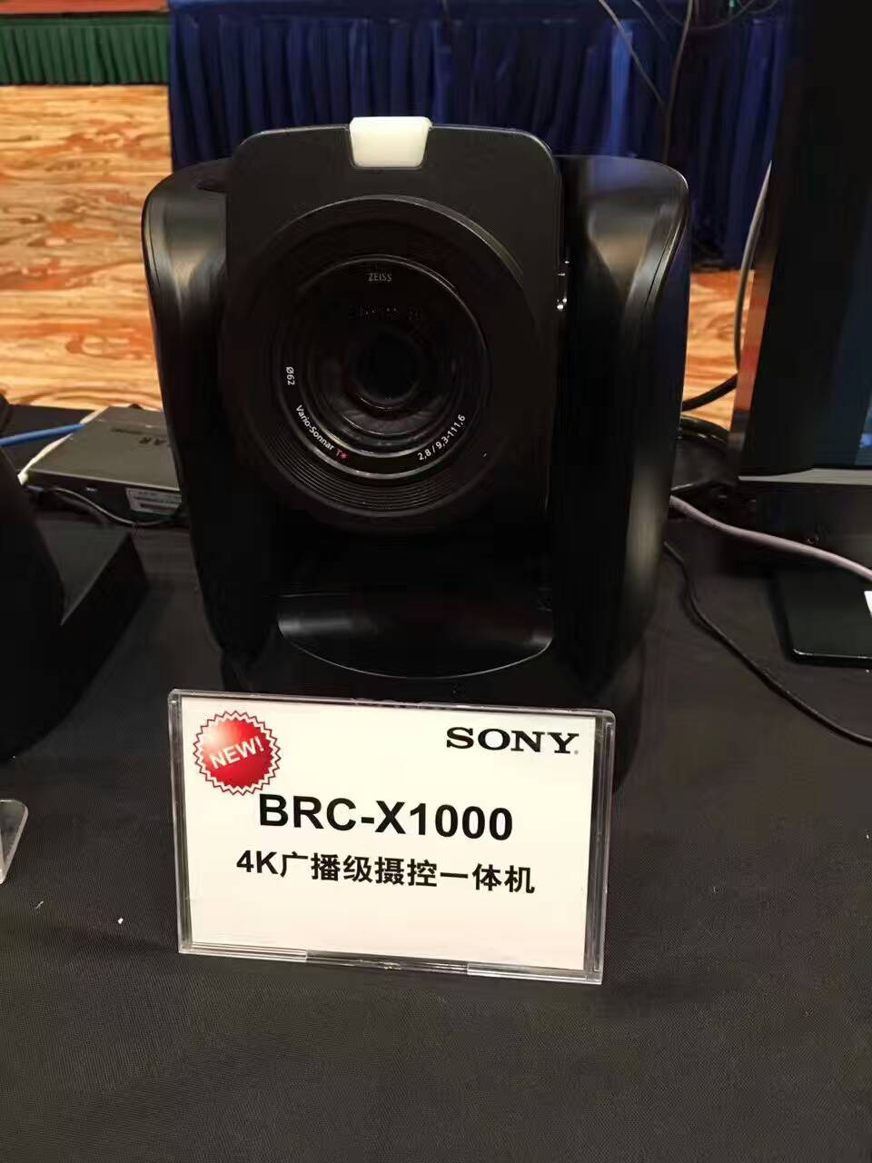 索尼网络共享摄像机BRC-X1000