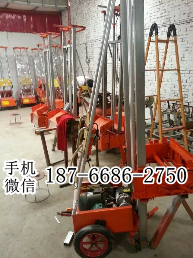 广西柳州墙面抹灰机 红外线定位垂直度粉墙机 电动全自动抹墙机 装修工程机械