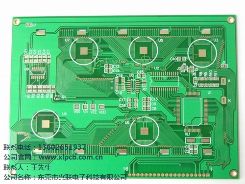 单面PCB生产  单面PCB生产厂家地址  兴联供