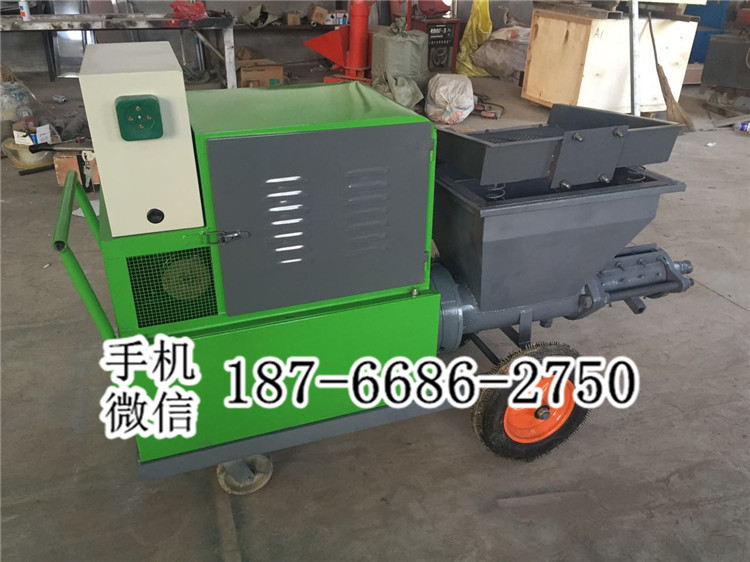陕西西安DCSP-3II电螺杆式高压快速砂浆喷涂机 腻子涂料喷涂设备