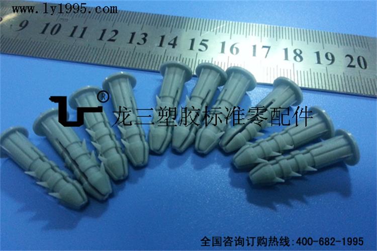批发067C灰色吊钩膨胀管价格实惠龙三厂家直销