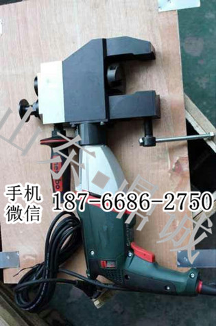 福建宁德小型便携外卡式C型管道电动坡口机 麦太保自动平口机