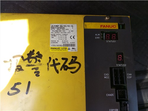 上海自动化系统维修上海FANUC数控系统维修报价-翊岙供