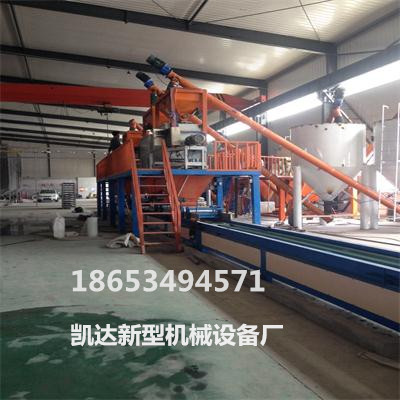 凯达一折让利fs免拆建筑外模板设备厂家fs外墙保温板生产步骤