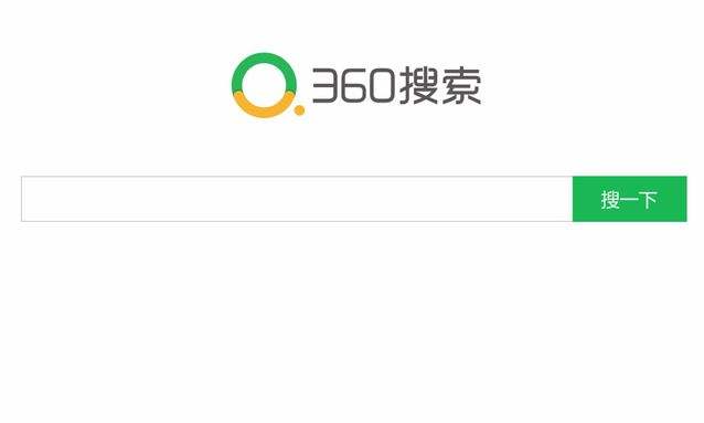 360竞价广告多少钱开户