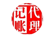 壹诺投资专业从事 工商注册金融产品开发，资金证明价格怎么
