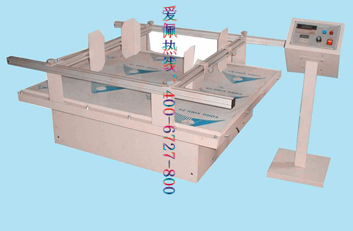 纸箱包装模拟运输振动台/成品模拟汽车振动台