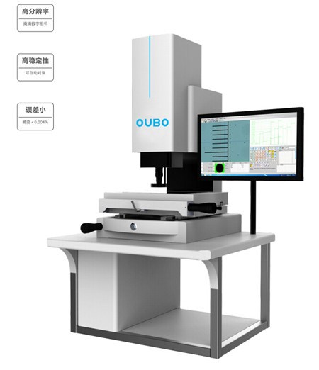 二次元影像测量仪东莞影像测量仪东莞影像仪价格欧博供