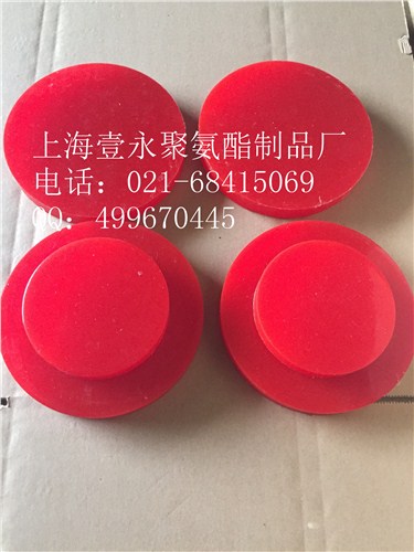 pu圆形胶垫厂家 pu圆形胶垫生产商 耐磨胶垫订购 上海壹永